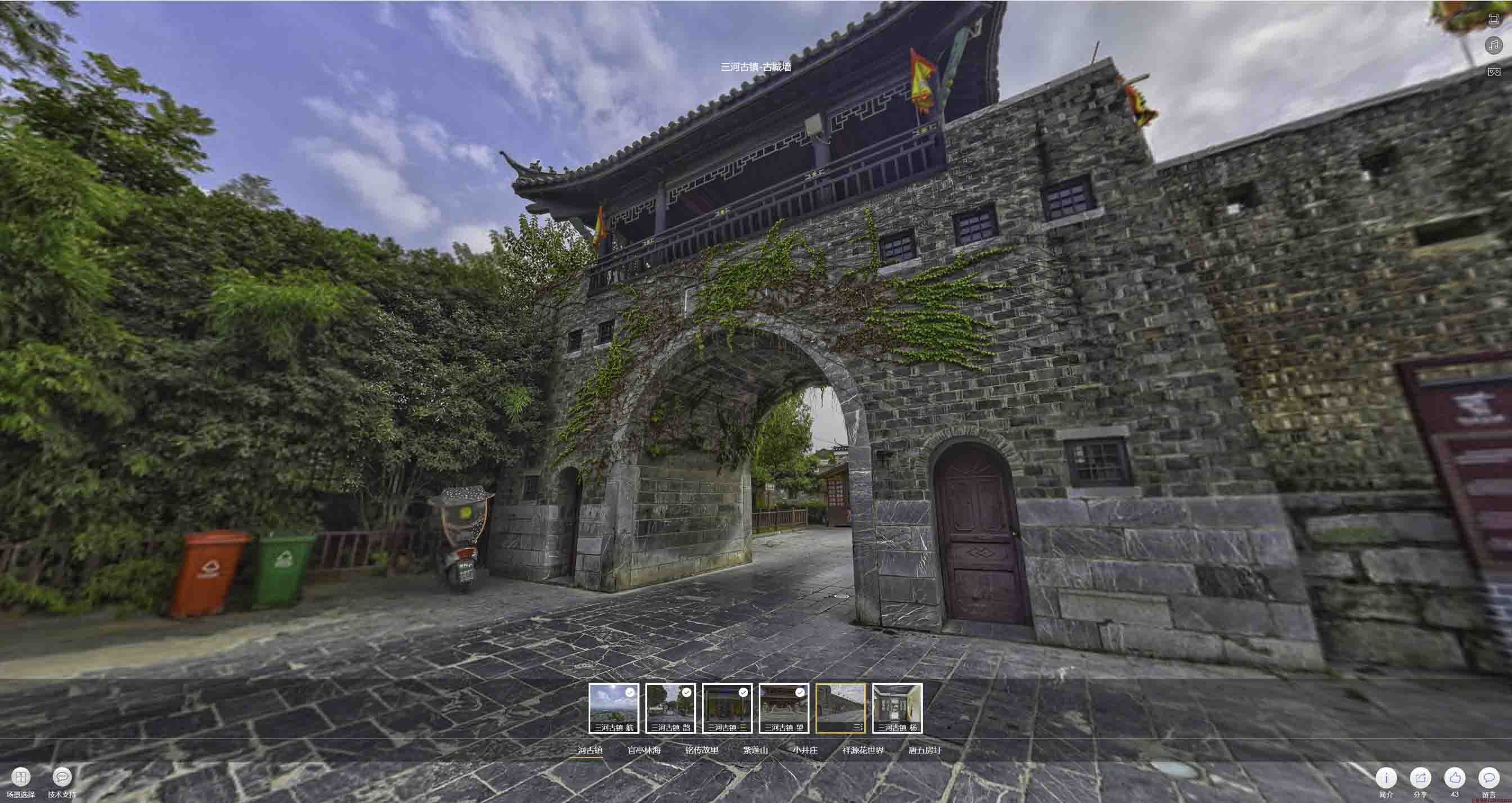 峰峰矿全景拍摄技巧：捕捉完美全景图像在手绘地图中的创意应用