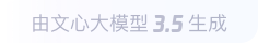 峰峰矿360全景影像与AR技术的结合：为用户带来前所未有的手绘地图体验